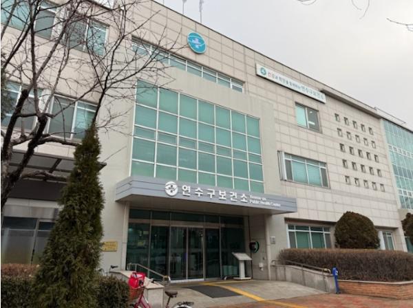 연수구, 찾아가는 위생해충 방제 교육 및 현장 컨설팅 기사 이미지