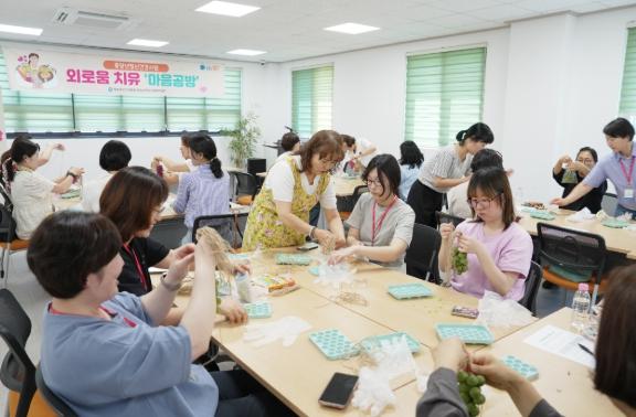 청송군, 중장년 외로움 치유를 위한 ‘마음공방’프로그램 운영 기사 이미지