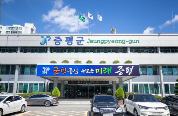 증평군, 농지 전수조사 본격 추진...“투기·불법 이용 차단한다” 기사 이미지