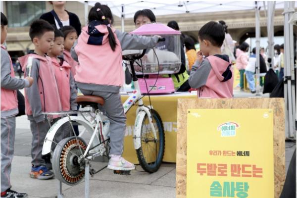 성동구, 탄소중립·기후위기 적응대책 순항... 2025년도 이행 점검 결과 우수 기사 이미지