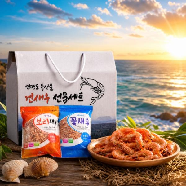 옹진군연평바다살리기영어조합법인, 2026년 행안부 주관우수 마을기업 선정 기사 이미지