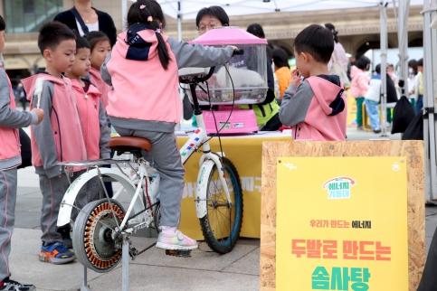성동구, 탄소중립·기후위기 적응대책 순항... 2025년도 이행 점검 결과 우수 기사 이미지