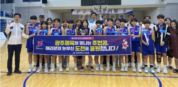 광주광역시교육청 광주 학생선수단, 전국소년체육대회서 63개 메달 획득