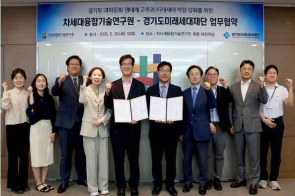 화성시노사민정협의회, 뱃놀이축제서 노동법 및 산업재해예방 캠페인 실시