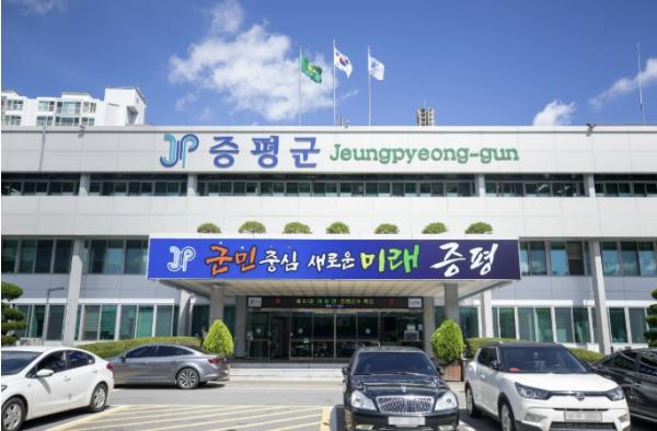 증평군, '청렴기상특보' 알림 서비스 운영 개시 기사 이미지