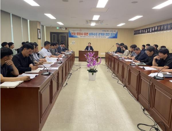 제주도, 장마 대비에서 민원 체계까지…상하수도 현안 총점검