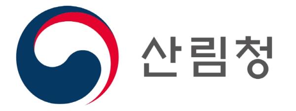 산림청 충주국유림관리소, '하천·계곡 불법시설 자진 철거 및 신고 기간' 운영