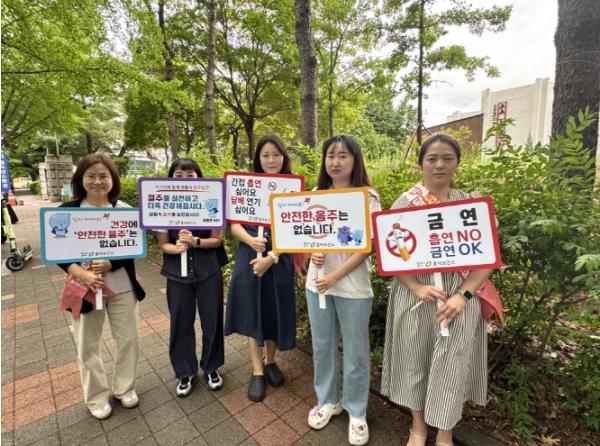 청주시 흥덕보건소, 세계금연의 날 맞아 금연 홍보주간 운영