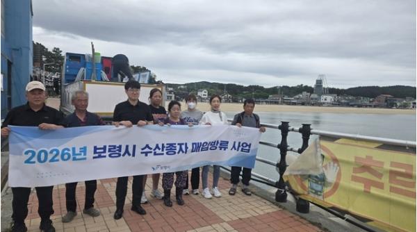 보령시, 어업인 소득 증대를 위한 대하 종자 2,590만 마리 방류 기사 이미지