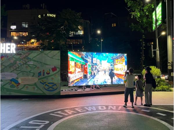 용산구, 2026년 녹사평광장 미디어월 관광 콘텐츠 공모전 개최 기사 이미지