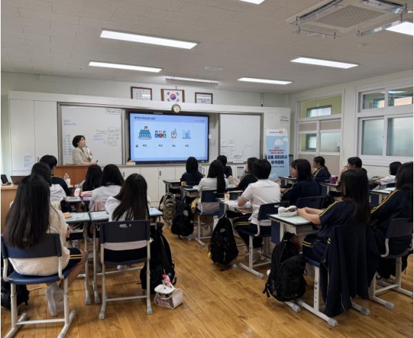 '용돈 관리부터 투자 기초까지' 용산구, 학교로 찾아가는 금융교육 기사 이미지
