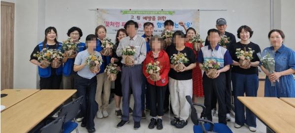 광명시 소하2동 지역사회보장협의체, 고독사 위험군 중장년 정서 지원 프로그램 마무리 기사 이미지