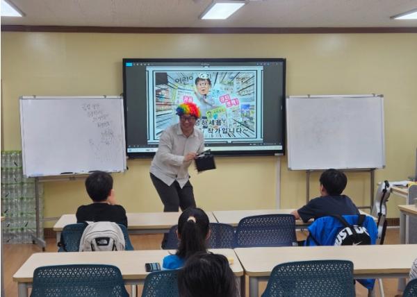 광명교육지원청, 그림으로 펼치는 상상력… ‘어서 와! 웹툰 작가’ 공유학교 운영 기사 이미지
