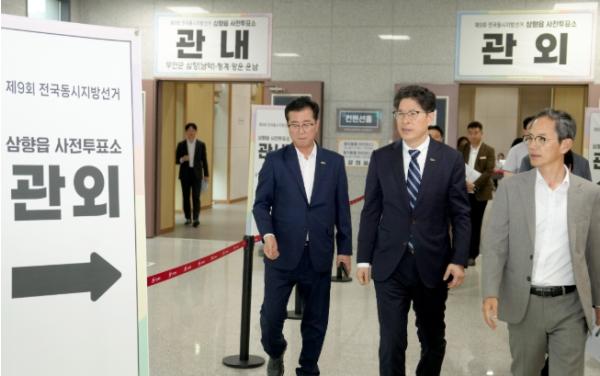 전남도, 지방선거 사전투표소 준비상황 점검
