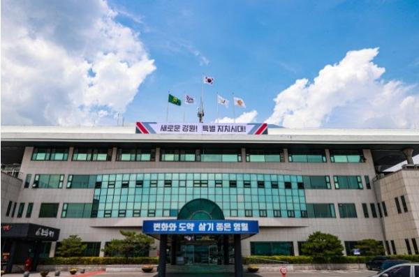 영월군, 기술보급확산지원단 발족... 기후변화 대응 강화 기사 이미지