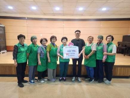 영월군 북면 새마을부녀회, 이웃돕기 성금 100만 원 기탁 기사 이미지