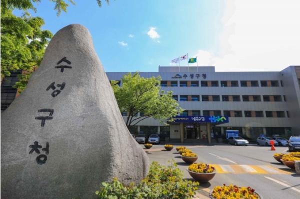 수성구, 가정의 달 맞아 가정위탁 아동에 ‘가족애(愛), 한 상’ 밀키트 지원