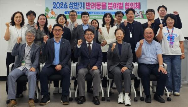 농림축산검역본부, 'Bench to Field' 민관학 협력으로 실현하는 반려동물 건강 100세 시대