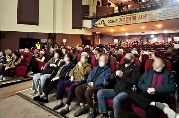 인천 동구, ‘가치함께 시네마’ 상영 성료 기사 이미지