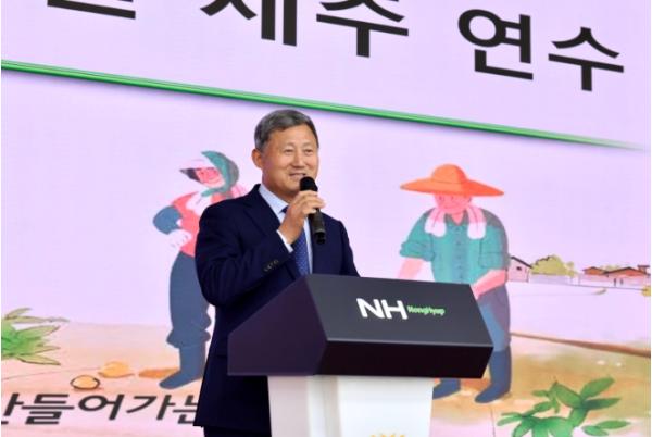 김완근 제주시장, 수원농협 조합원 제주문화 탐방 행사 참석