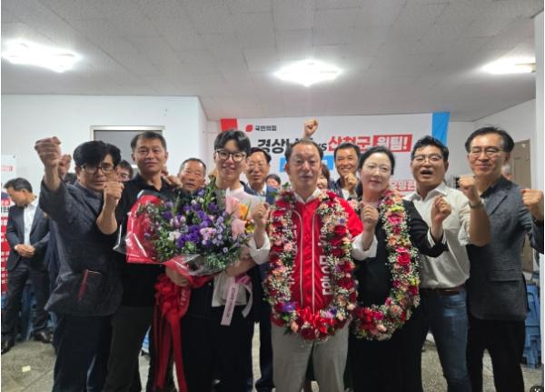 산청군수 유명현 당선인 소감문