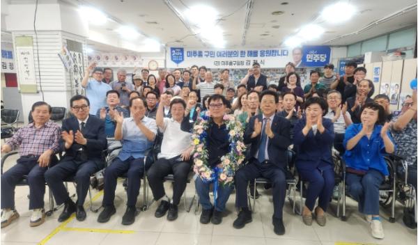 김정식, 미추홀구청장 당선 “구민과 함께 약동하는 미추홀 열겠다”