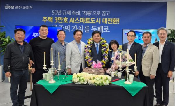 더불어민주당 박관열 광주시장 당선! “광주시민의 선택 반드시 보답”