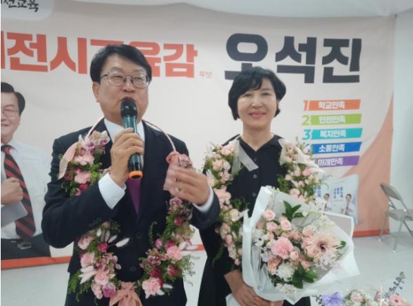 오석진 대전교육감 당선자,‘오감만족 교육 실현하겠다!’ 