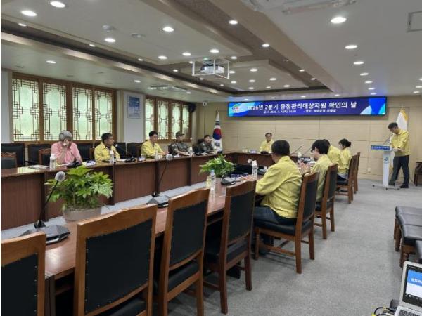 청양군, ‘중점관리대상자원 확인의 날’ 개최… 완벽 비상대비 태세 구축 기사 이미지