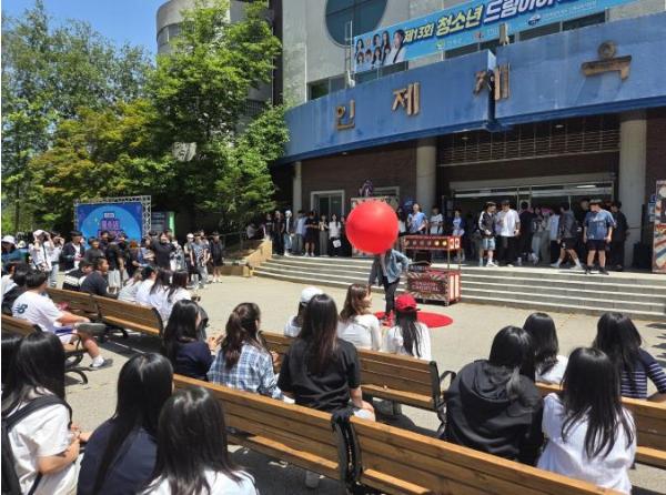“인제군 청소년 다 모여라!” 청소년이 만드는 꿈의 무대, 인제 ‘드림하이페스티벌’ 열린다 기사 이미지