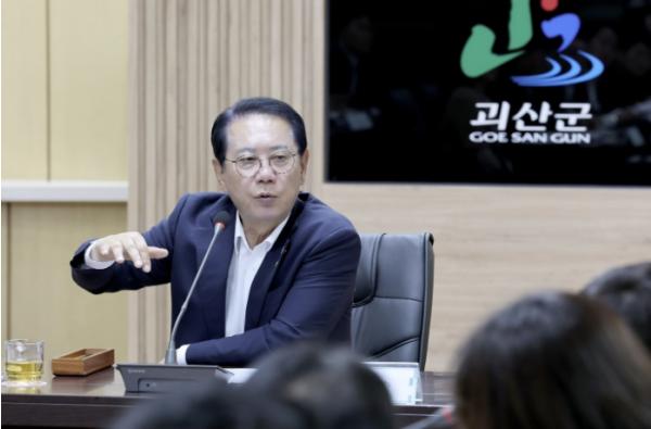 송인헌 괴산군수 민선8기 마무리·민선9기 출범 대응 철저 기사 이미지