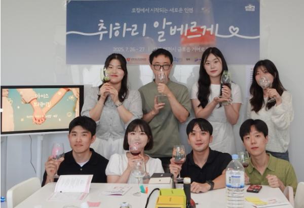 영천 청년마을 취하리,22일까지 ‘로컬 페어링 클럽’ 참여자 모집 기사 이미지