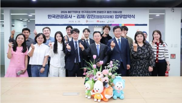 [기획보도]김제시, ‘머무름’의 가치를 깨우다… 대한민국 체류형 관광의 새로운 이정표 제시