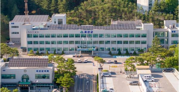 괴산군, 2026년 전세보증금 반환보증 보증료 지원사업 시행 기사 이미지