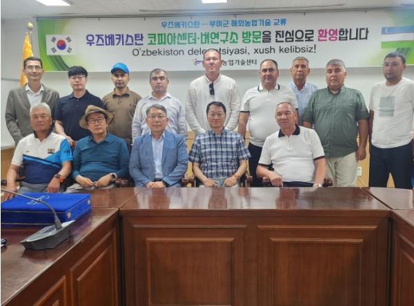 우즈베키스탄 코피아센터·벼 연구소,부여군의 선진 벼 재배 현장 방문 기사 이미지