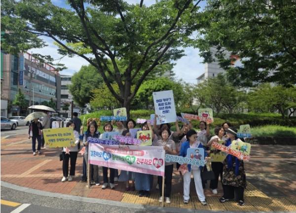 진주시, ‘아이사랑·가족사랑 출산장려 홍보 캠페인’ 펼쳐 기사 이미지