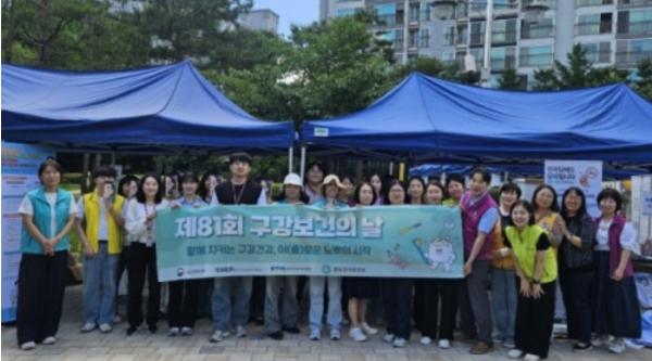 동두천시, 제81회 구강보건의 날 기념 행사 성황리 마무리 기사 이미지