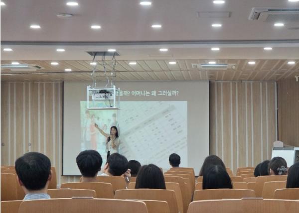 동두천양주교육지원청, 사회적 장애인식개선교육 “오해타파: 다시 읽는 장애” 연수 실시 기사 이미지
