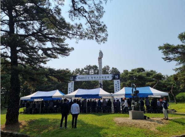 충주문화원, 오는 13일 ‘제434주기 팔천고혼위령제’ 개최