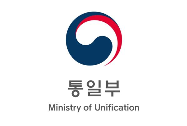 통일부, 청년 평화.통일 연석회의 출범식 개최
