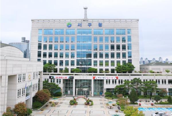 대전 서구, 2026년 상반기 직업소개소 지도 점검 실시 기사 이미지