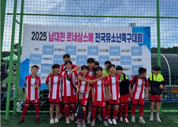 양양군, ‘2026 남대천 르네상스배 전국유소년축구대회’ 개최 … 전국 54개 팀 격돌 기사 이미지