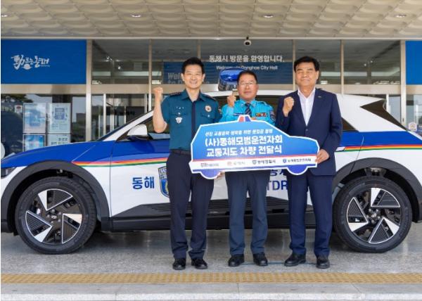 동해시, 모범운전자회 교통지도용 차량 전달식 개최 기사 이미지