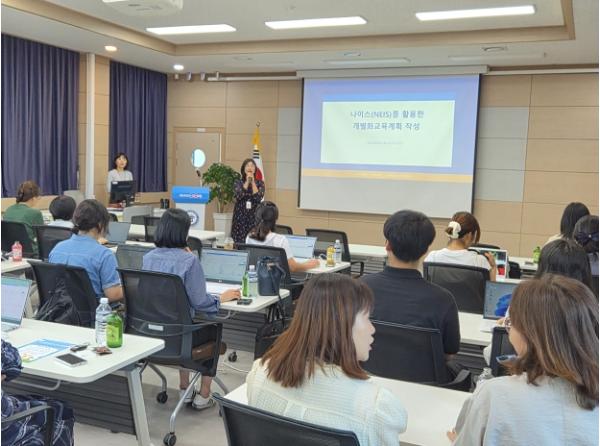 진천교육지원청, 특수교육교원 역량강화 연수 운영 기사 이미지