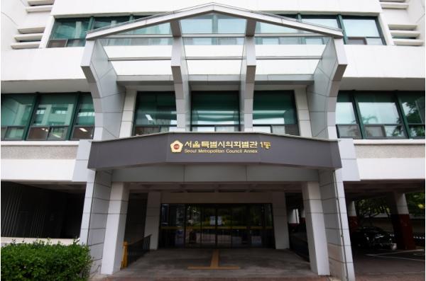 서울특별시의회, 제11대 의회 마지막 정례회 개최