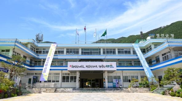 정선군 선수단, 제61회 강원특별자치도민체육대회 출전 기사 이미지