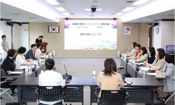 대전 서구, 여성일자리협의체 회의 개최 기사 이미지
