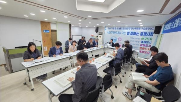 양충모 남원시장 당선인, 미래산업농정국 업무보고 청취 기사 이미지