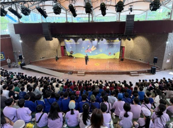 광명시청소년재단, ‘제11회 광명시청소년진로박람회’ 성황리 개최 기사 이미지