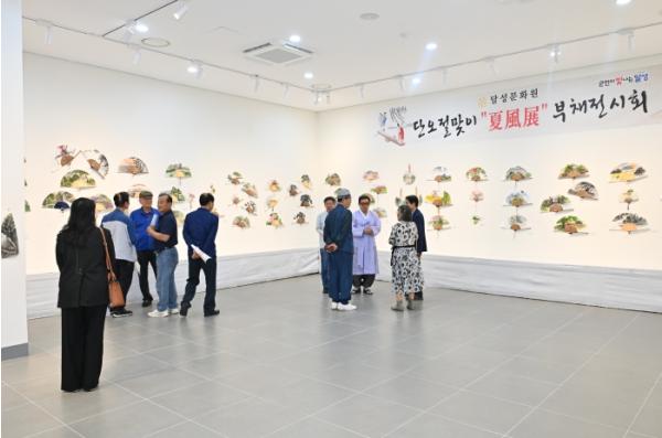 달성문화원, 제14회 부채 전시회‘하풍전(夏風展)’개최 기사 이미지